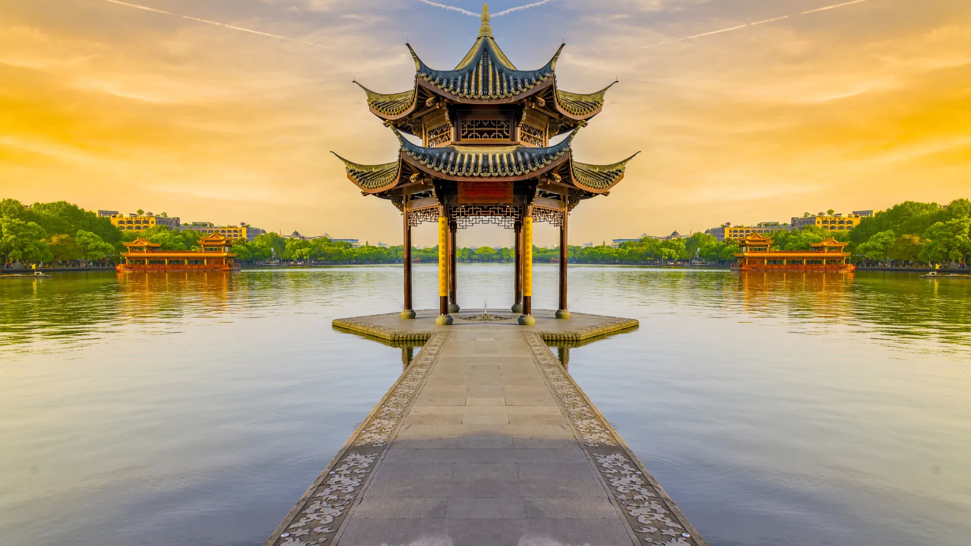 China