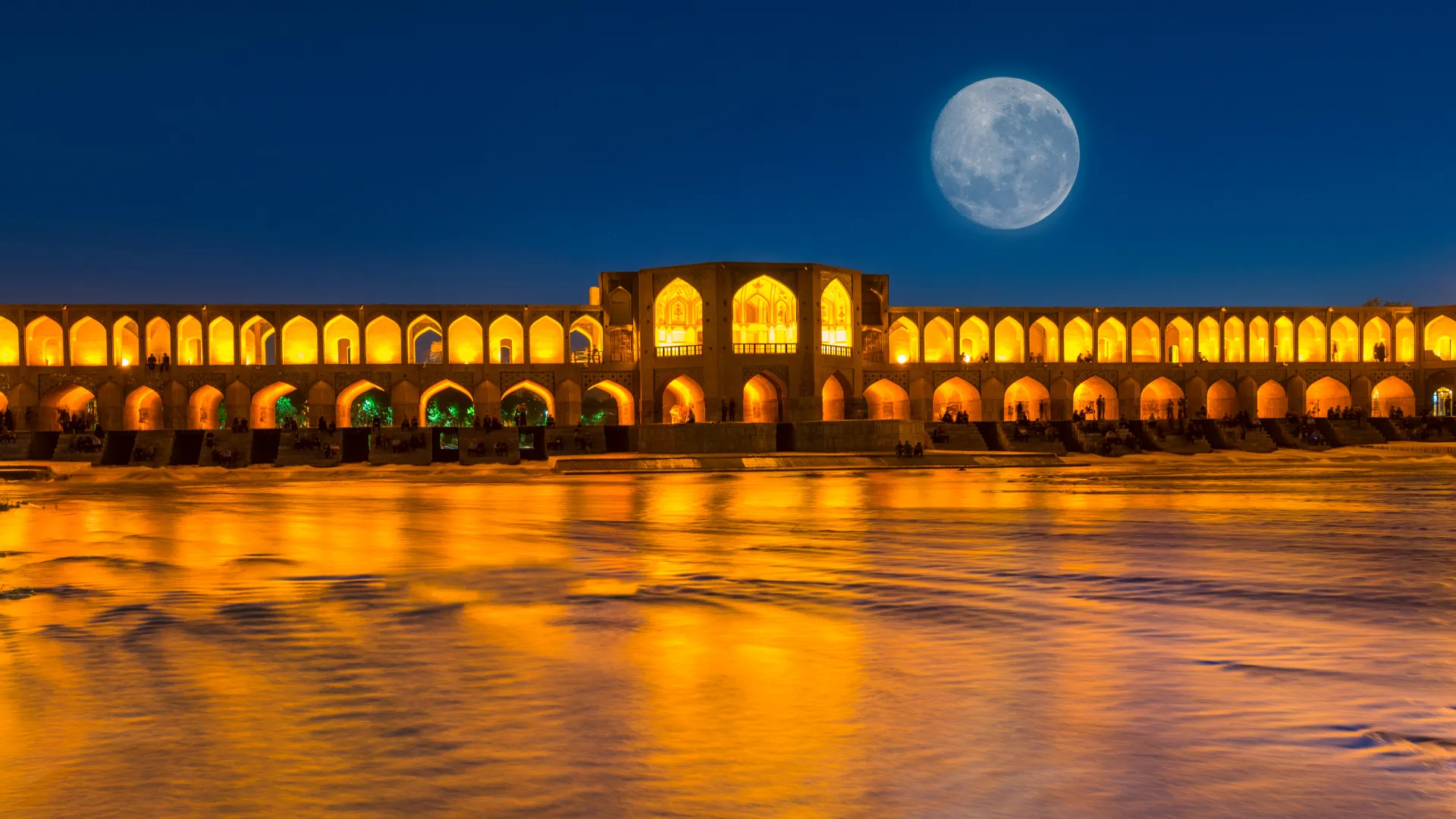 Irán